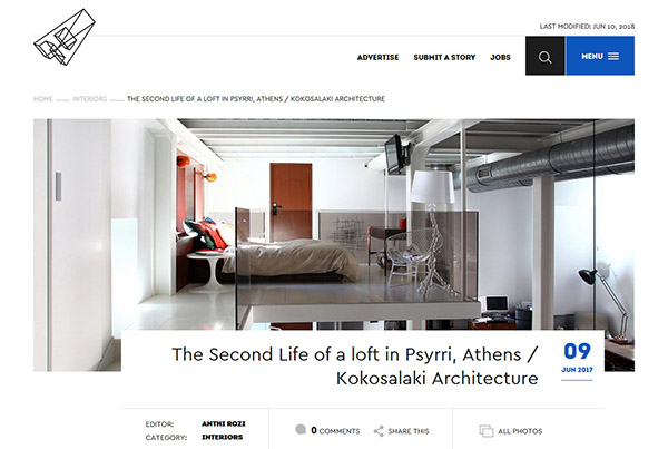 ARCHISEARCH.GR – LOFT