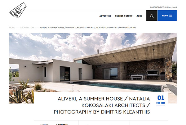 ARCHISEARCH.GR – MONOLITHIC RESIDENCE