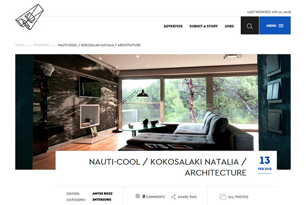ARCHISEARCH.GR – NAUTI-COOL
