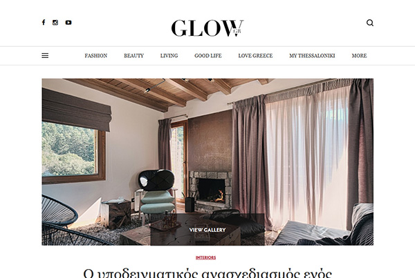 GLOW.GR – INTERVENTIONS