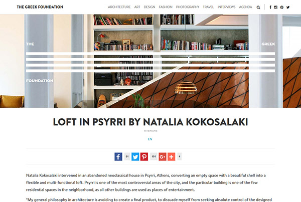 THEGREEKFOUNDATION.COM – LOFT
