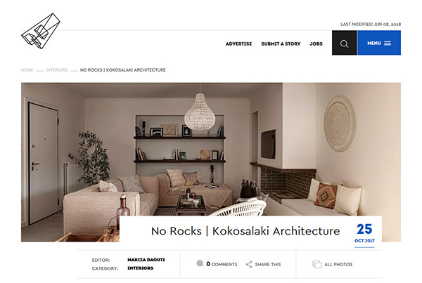 ARCHISEARCH.GR – NO ROCKS