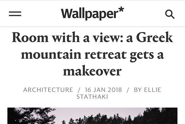 WALLPAPER.COM – INTERVENTIONS