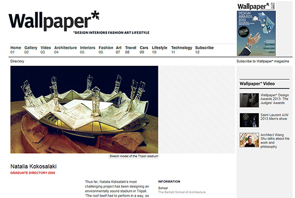 WALLPAPER.COM – GRADUATE DIRECTORY
