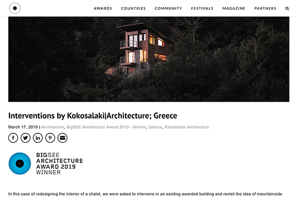 BIGSEE.EU – INTERVENTIONS