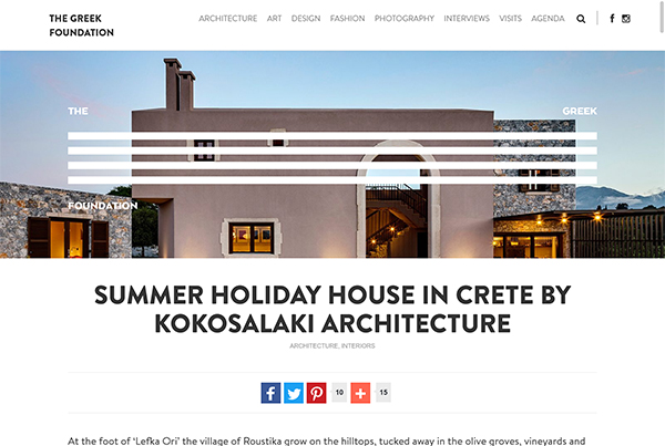 THEGREEKFOUNDATION.COM – SUMMER HOLIDAY HOUSE